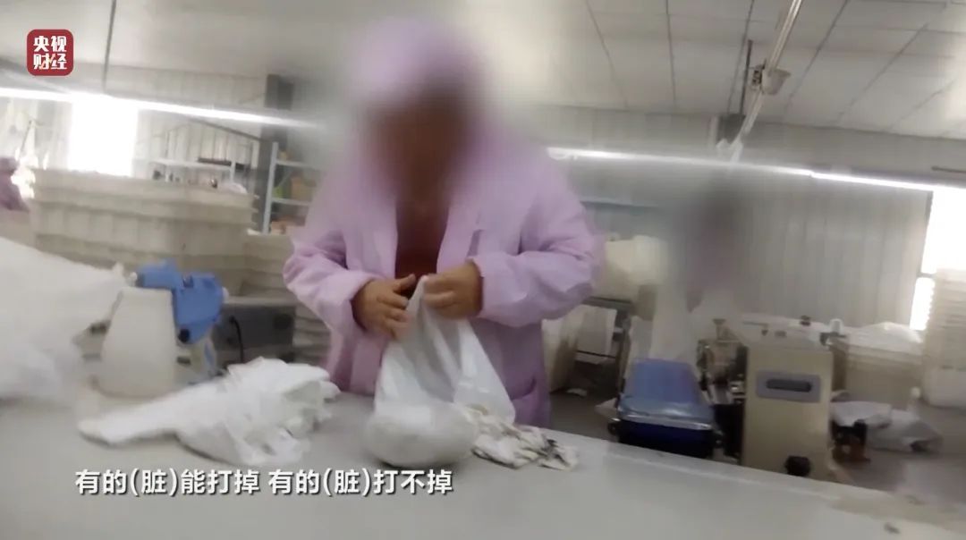 徒手制作不灭菌，一次性内裤爆雷！“3·15”晚会曝光→