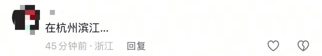 吴彦祖现身杭州!网友:帅跟开什么车没关系...... 吴彦祖现身杭州!网友:帅跟开什么车没关系......