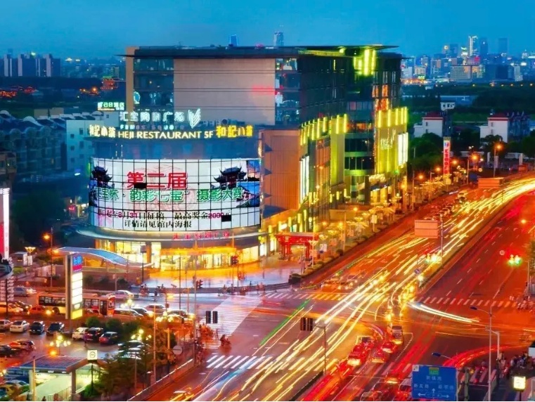 曾是“初代顶流”,上海知名商场传来最新消息!网友不舍:太多回忆→ 曾是“初代顶流”,上海知名商场传来最新消息!网友不舍:太多回忆→