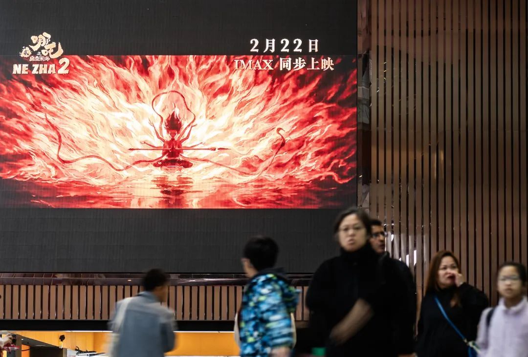 李家超发表“观后感” 李家超发表“观后感”