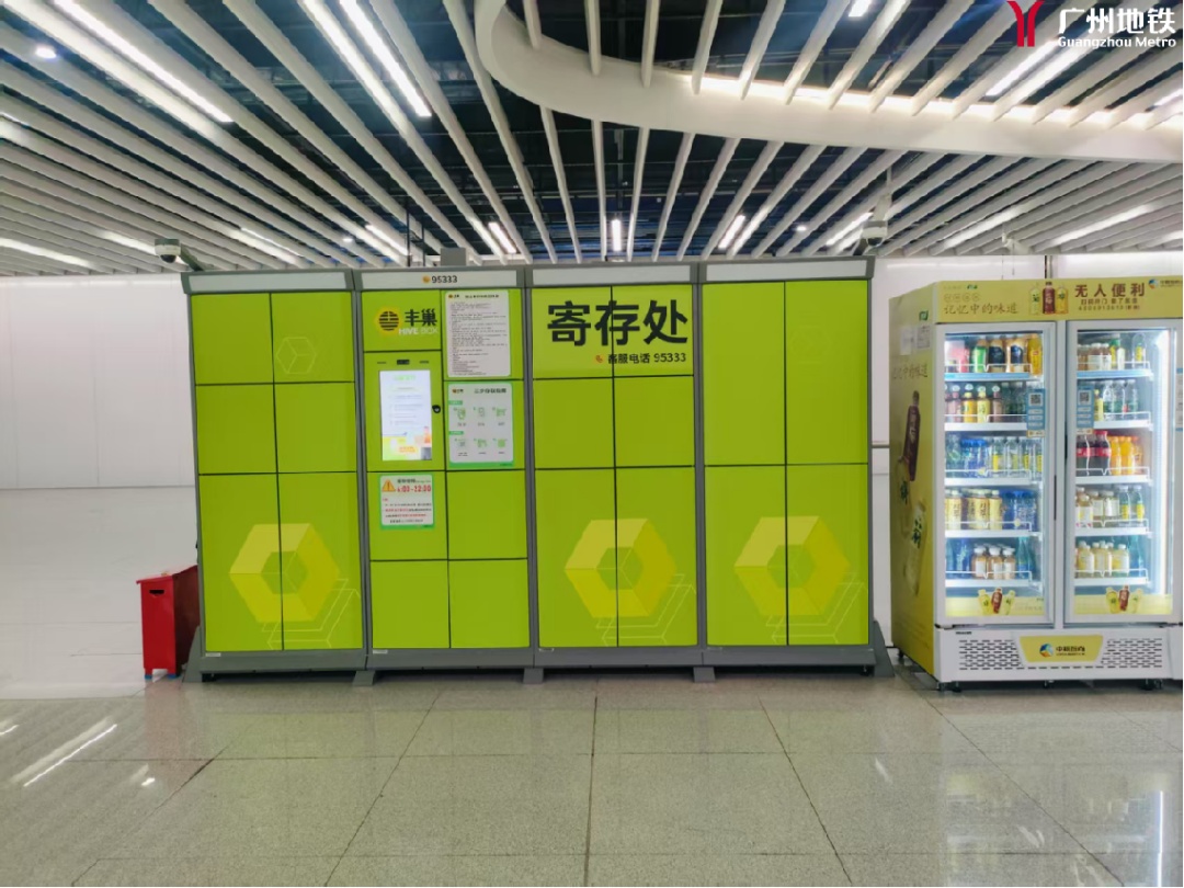 没想到，有一天我可以在地铁站里剪头发……