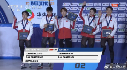 中国队男子5000米接力摘银