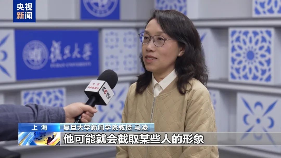 “透顶是造谣”，张伯礼院士亦然受害者！AI文告“AI作秀”→