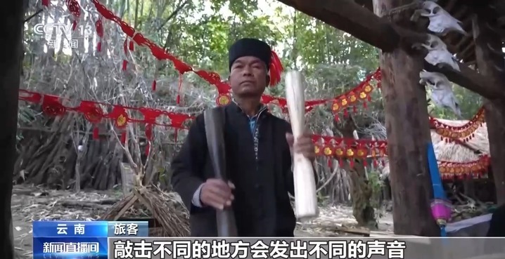 跟着熊猫专列一路南下 看坝达梯田、尝哈尼风味餐→ 跟着熊猫专列一路南下 看坝达梯田、尝哈尼风味餐→