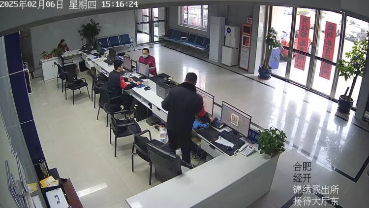 接了一个电话!卡里的钱全被清空!警方提醒…… 接了一个电话!卡里的钱全被清空!警方提醒……