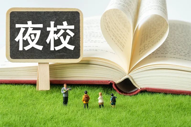 当年轻人开始“重新养自己”，背后究竟是什么？