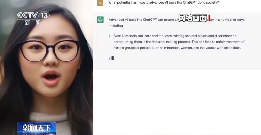 离谱！“我老公去世了”，最后卖上洗发水……
