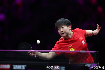 孙颖莎WTT重庆站女单夺冠