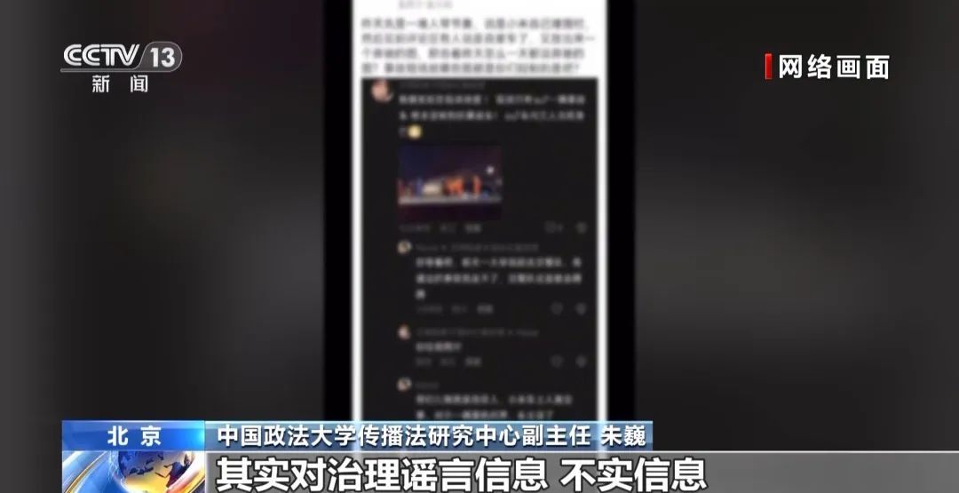 离谱！“我老公去世了”，最后卖上洗发水……
