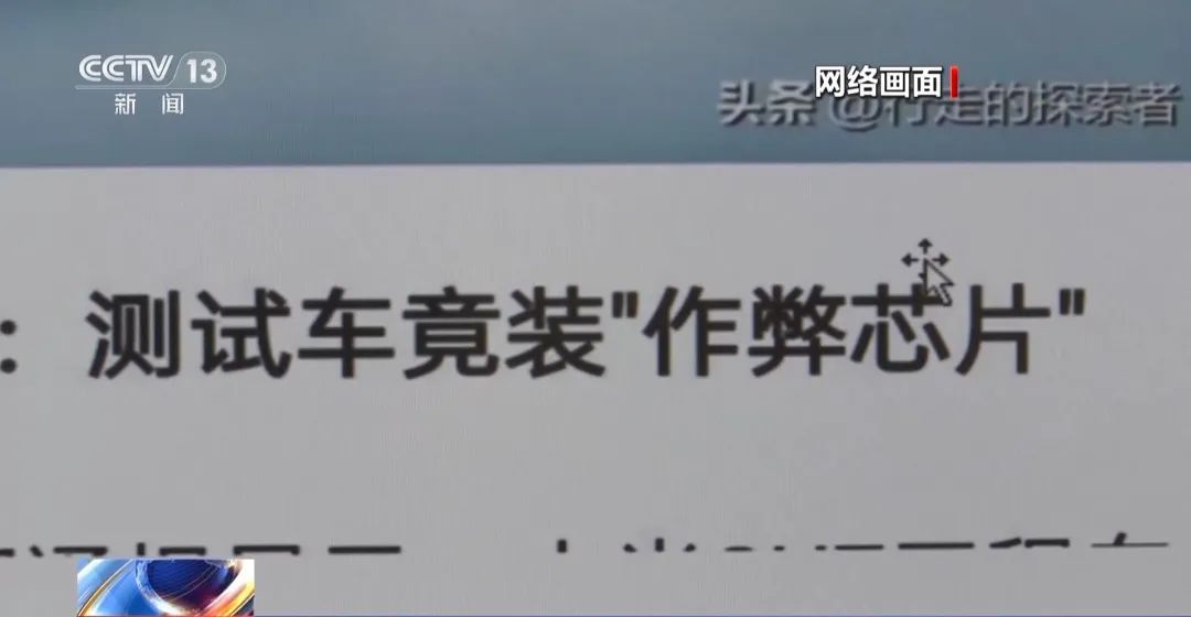 离谱！“我老公去世了”，最后卖上洗发水……