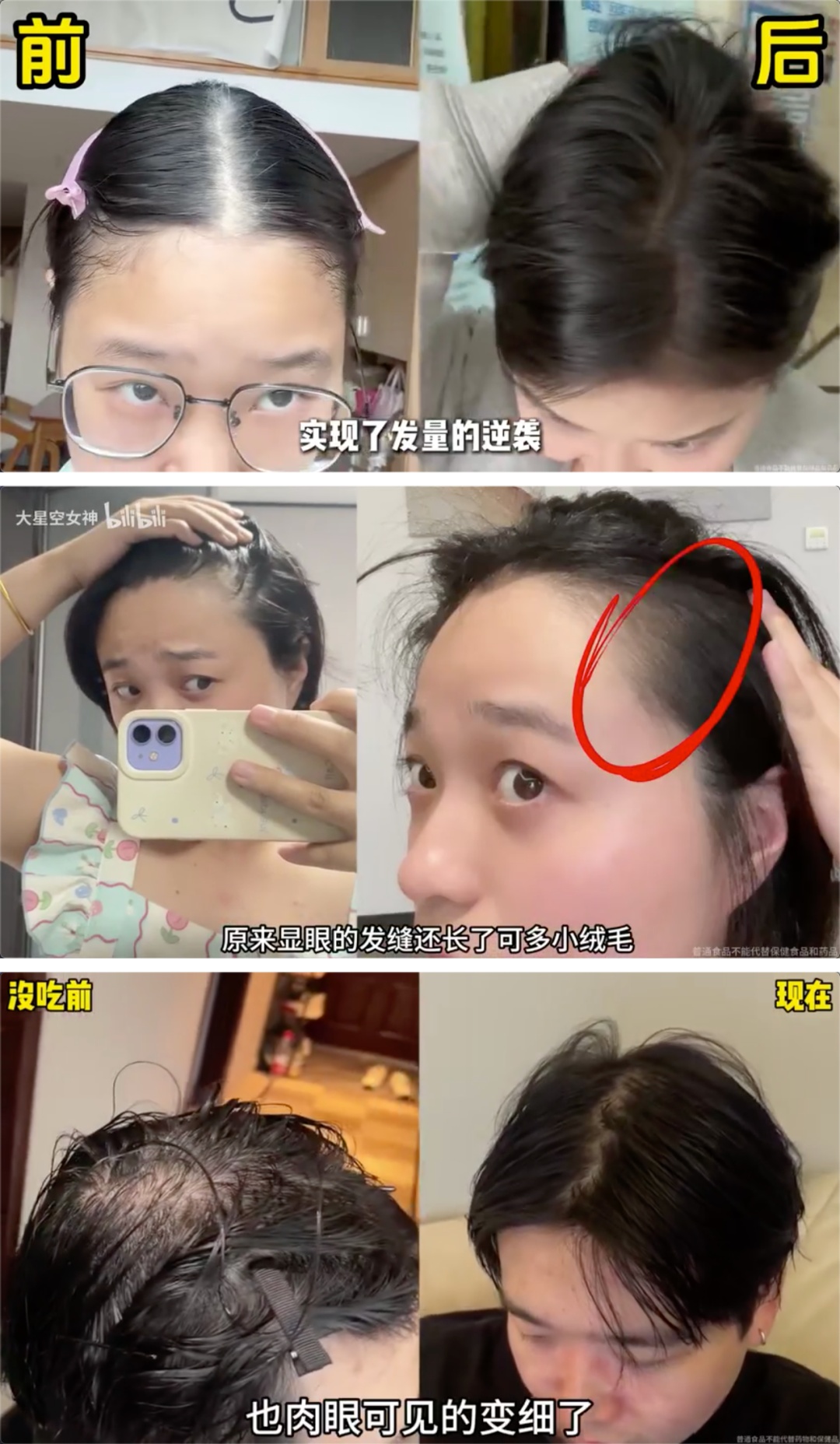 7万元注册法国空壳公司，跨境电商灰色产业链如何把糖果变“神药”？