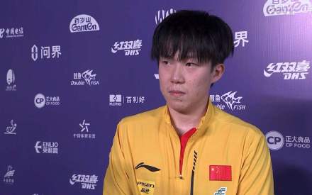 王楚钦重庆夺冠重返世界第一 王楚钦重庆夺冠重返世界第一