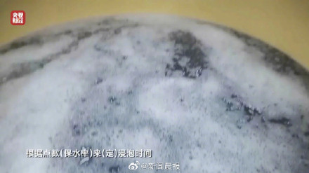 公司负责人称保水剂虾仁是规范的：被央视点名也没办法