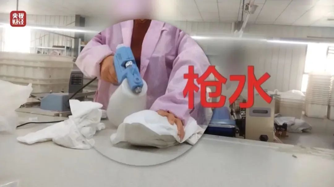 知名女星郭晓婷发声:购买的贴身衣物有霉斑! 知名女星郭晓婷发声:购买的贴身衣物有霉斑!