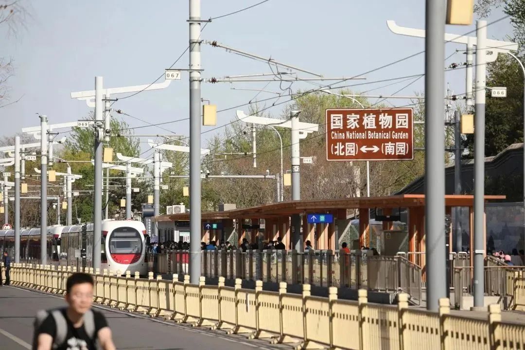 北京“最美西郊线”上线重联列车！还有“出站免检”——