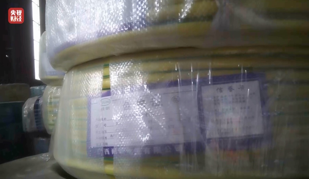 3&middot;15晚会丨再次剑指非标电线电缆！危险的“它”，被公然售卖！