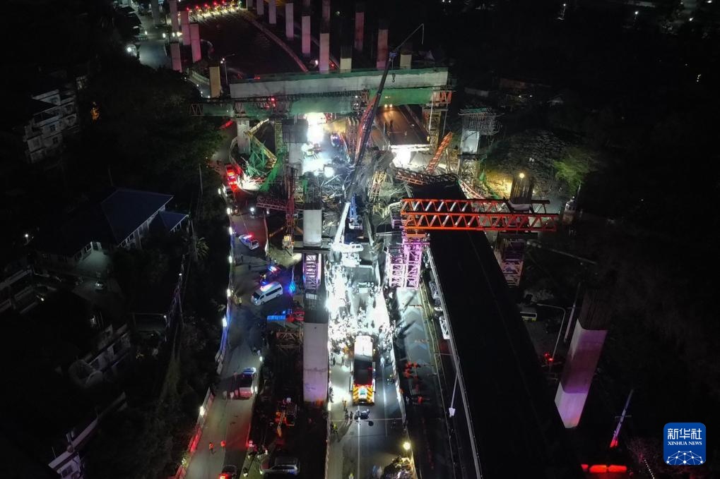泰国曼谷凌晨突发，在建高速公路桥梁倒塌，致7人死亡27人受伤