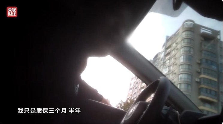 央视315晚会曝光黑幕全记录!帮你避开这些陷阱 央视315晚会曝光黑幕全记录!帮你避开这些陷阱