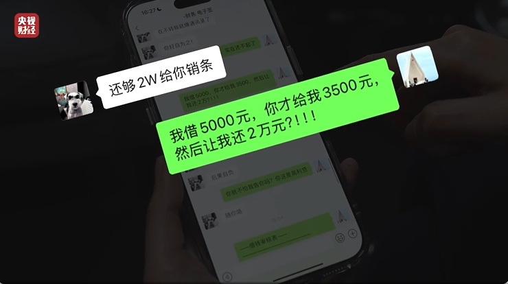 央视315晚会曝光黑幕全记录!帮你避开这些陷阱 央视315晚会曝光黑幕全记录!帮你避开这些陷阱