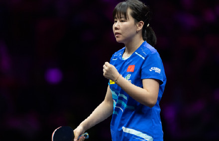 国乒包揽WTT重庆冠军赛女单四强