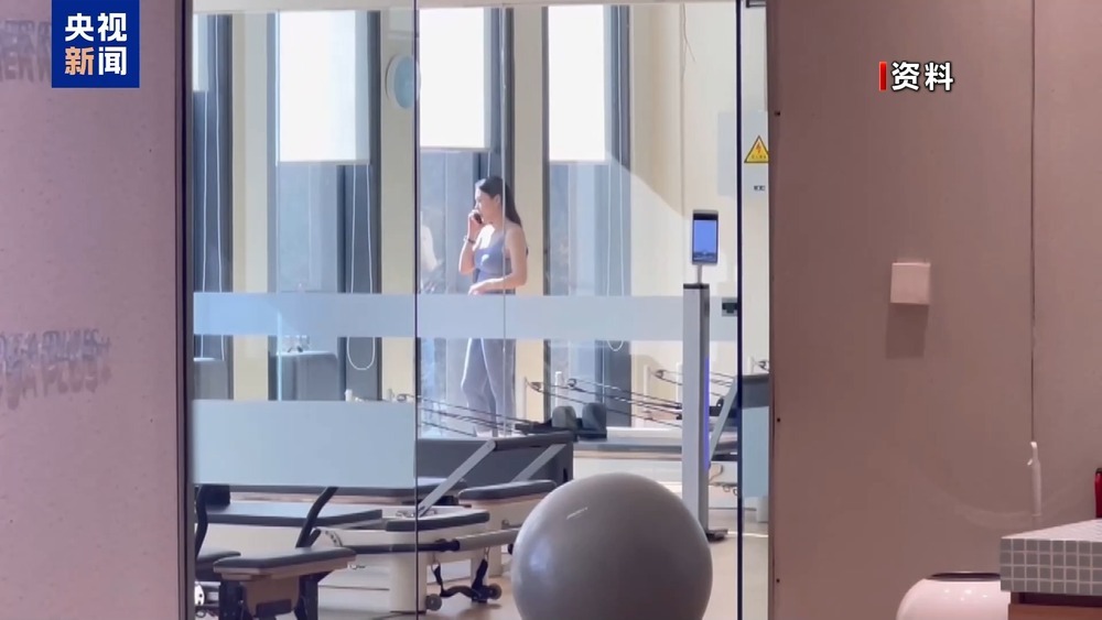 1元课变千元坑？当心低价团购课背后的消费陷阱