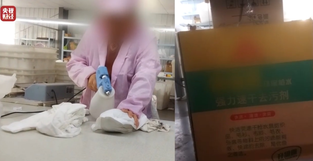 脏！黑！请严惩！卫生巾、纸尿裤、一次性内裤……涉多品牌