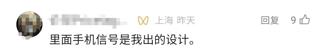 曾是“初代顶流”,上海知名商场传来最新消息!网友不舍:太多回忆→ 曾是“初代顶流”,上海知名商场传来最新消息!网友不舍:太多回忆→