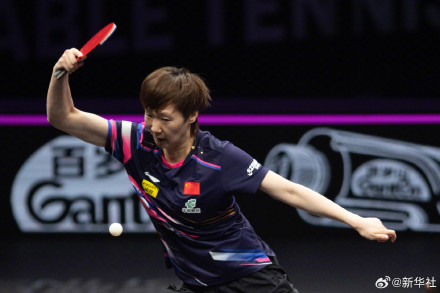 孙颖莎陈幸同会师决赛