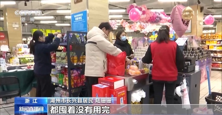 转给爸妈！当心网上的“健康科普”不靠谱 辟谣平台了解一下