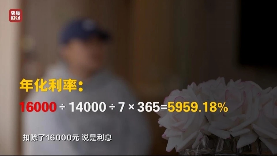 今年“3·15”聚焦六大消费乱象：卫生用品“以旧翻新”，“维修刺客”触目惊心