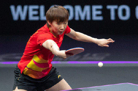 国乒包揽WTT重庆冠军赛女单四强