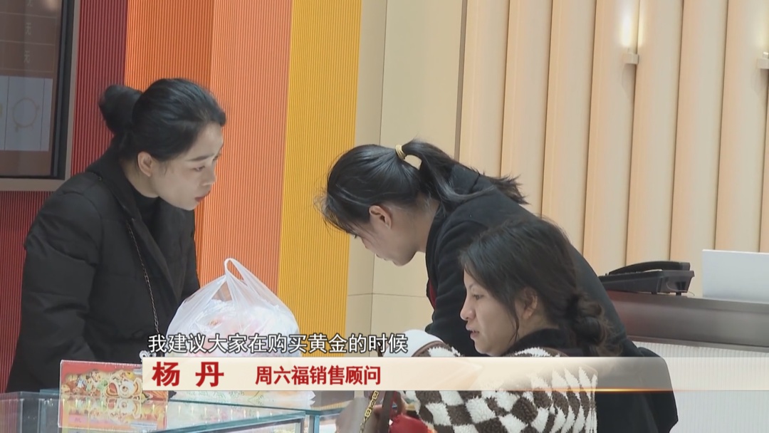 爆火！几块钱“淘金沙”能淘1克黄金？