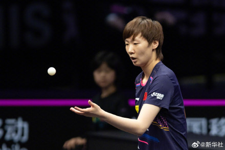 孙颖莎陈幸同会师决赛