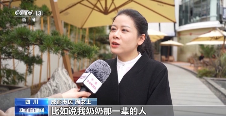 转给爸妈！当心网上的“健康科普”不靠谱 辟谣平台了解一下