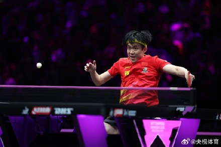 决赛见！王楚钦4比1张本智和