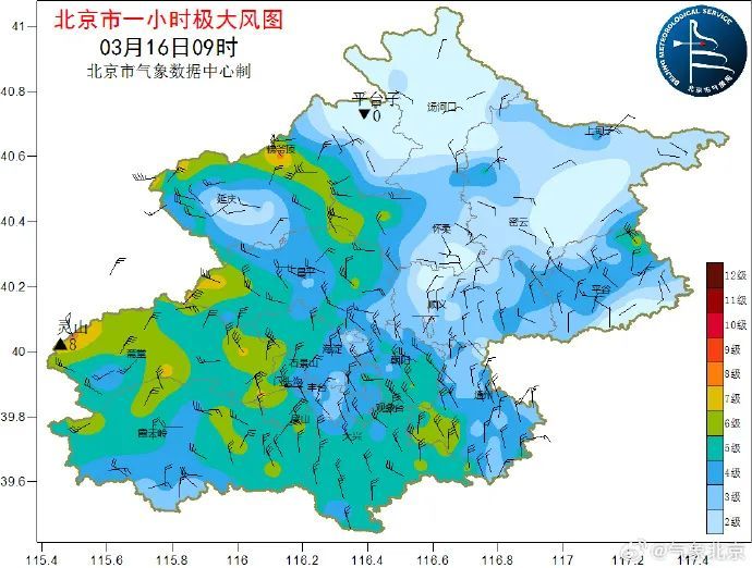 北京昨天的降雪有何特点？接下来天气将怎样？