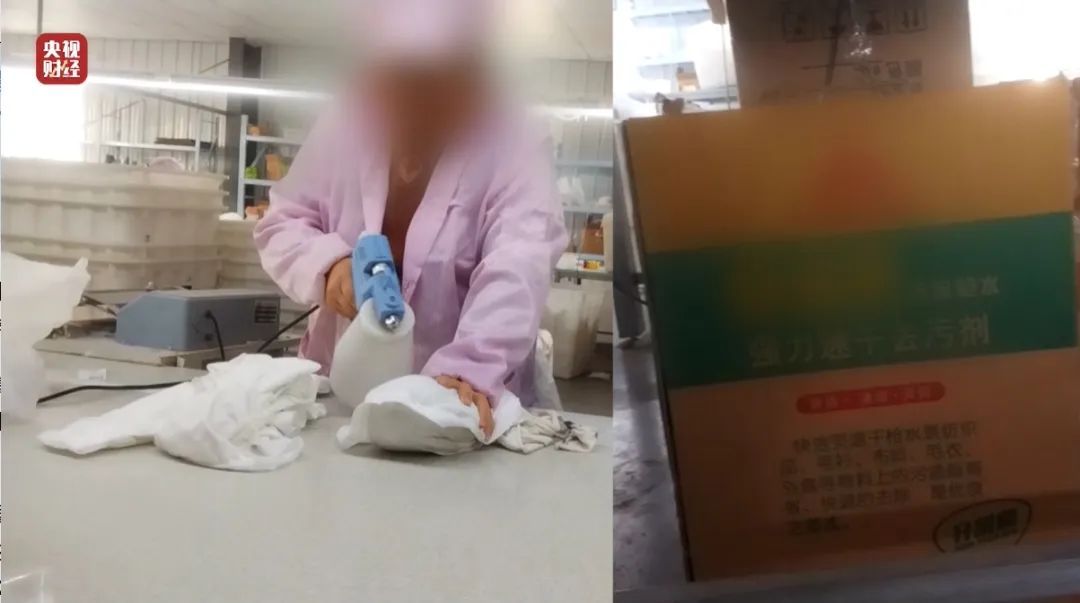 一次性内裤“爆雷”!徒手制作不灭菌,被喷上特殊液体 一次性内裤“爆雷”!徒手制作不灭菌,被喷上特殊液体