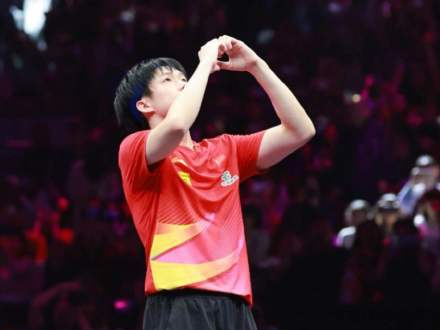 王楚钦重庆夺冠重返世界第一 王楚钦重庆夺冠重返世界第一