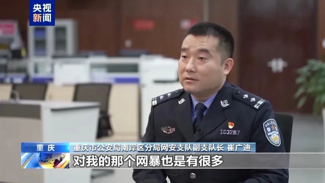 94.6吨外卖被浪费,办案民警遭网暴!还原“胖猫”事件真相→ 94.6吨外卖被浪费,办案民警遭网暴!还原“胖猫”事件真相→