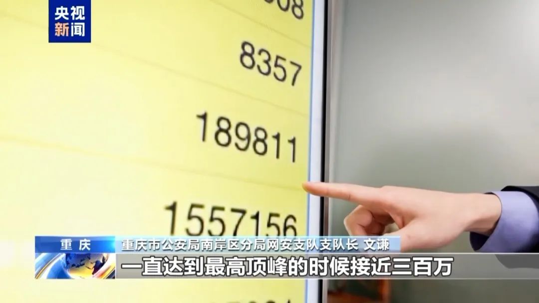 还原“胖猫”事件真相:94吨外卖堆满长江大桥,家属账号涨粉300万 还原“胖猫”事件真相:94吨外卖堆满长江大桥,家属账号涨粉300万