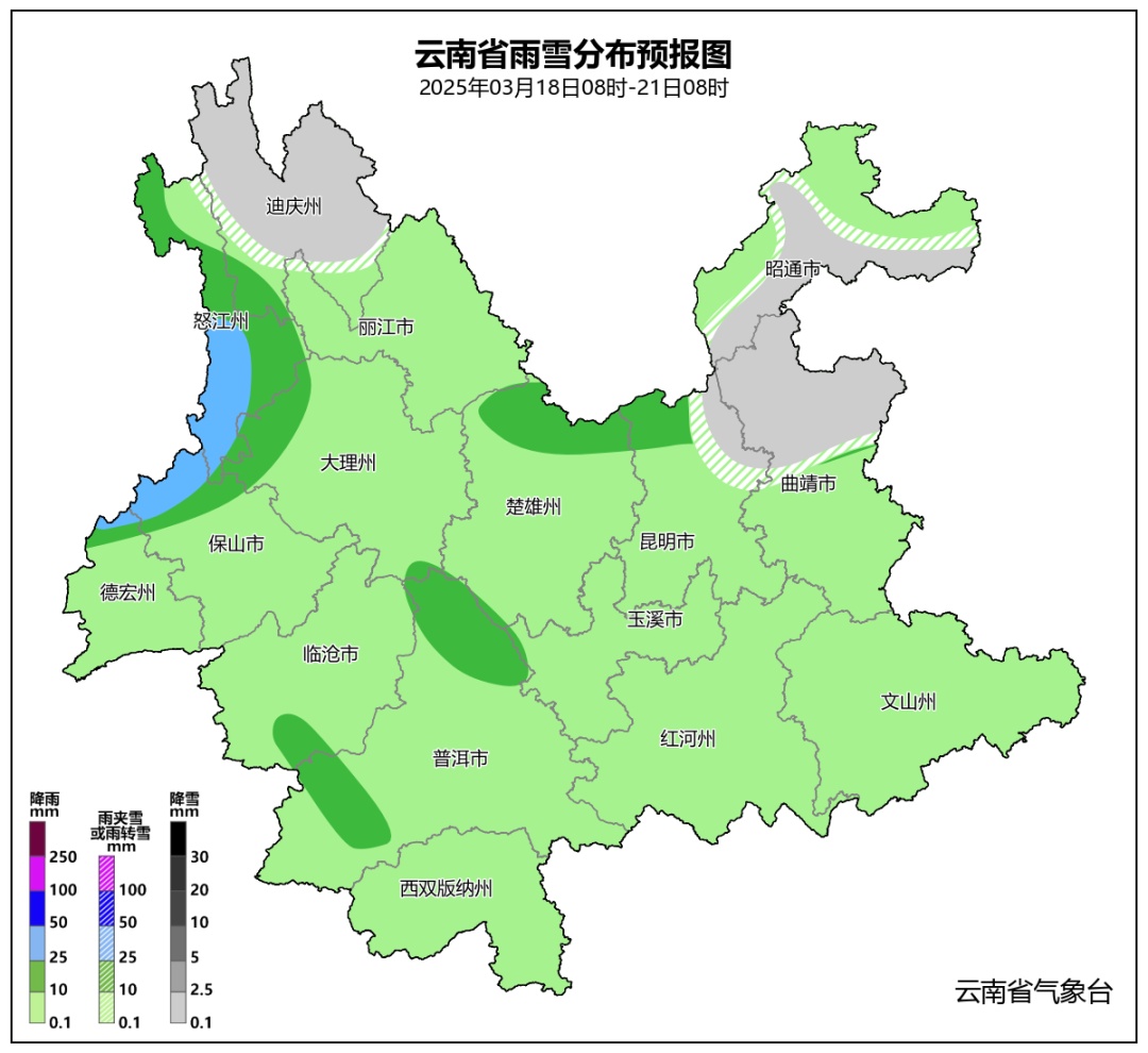 冷冷冷！温度还要降！昆明主城区最高温将跌到个位数
