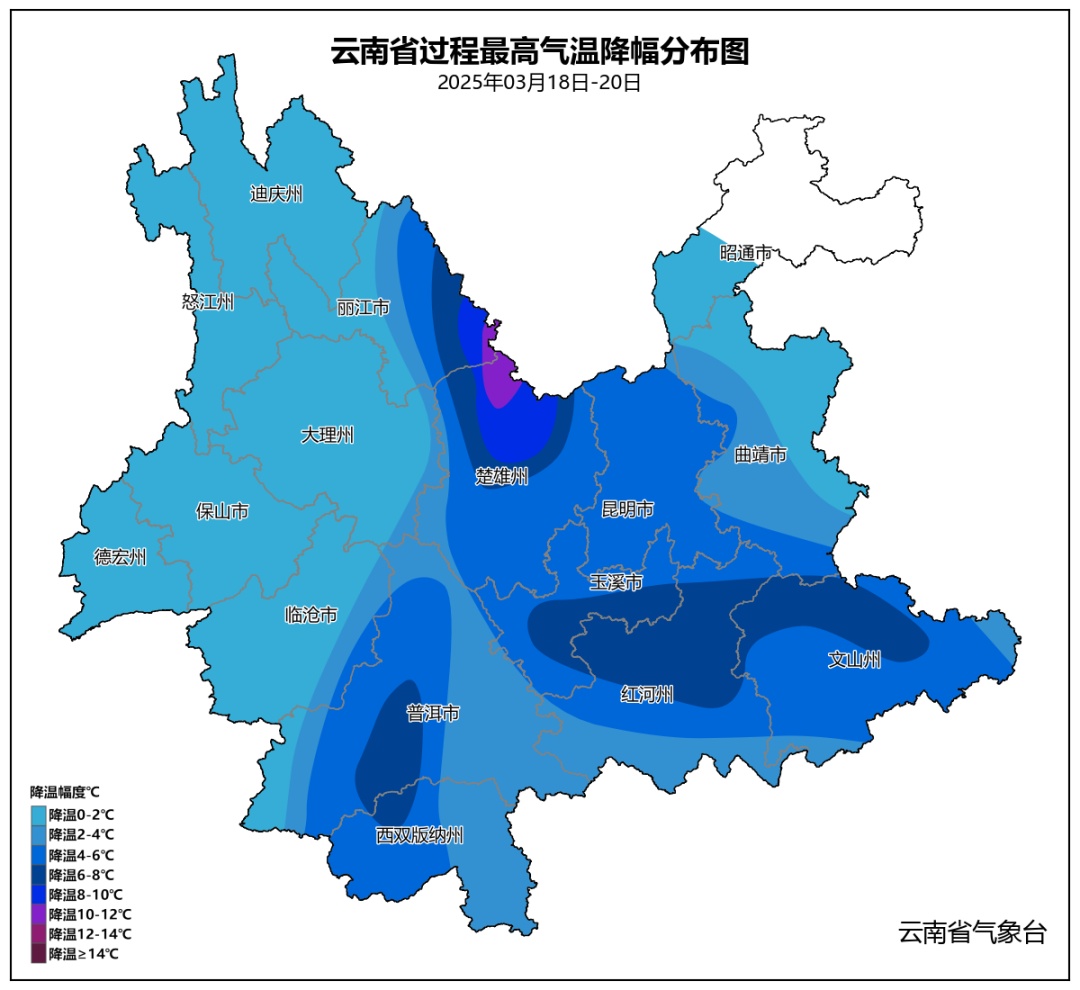 冷冷冷！温度还要降！昆明主城区最高温将跌到个位数