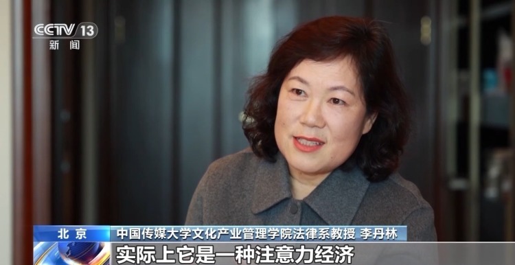 卖惨摆拍造谣，为何盯上外卖员？揭秘虚假“悲情剧本”