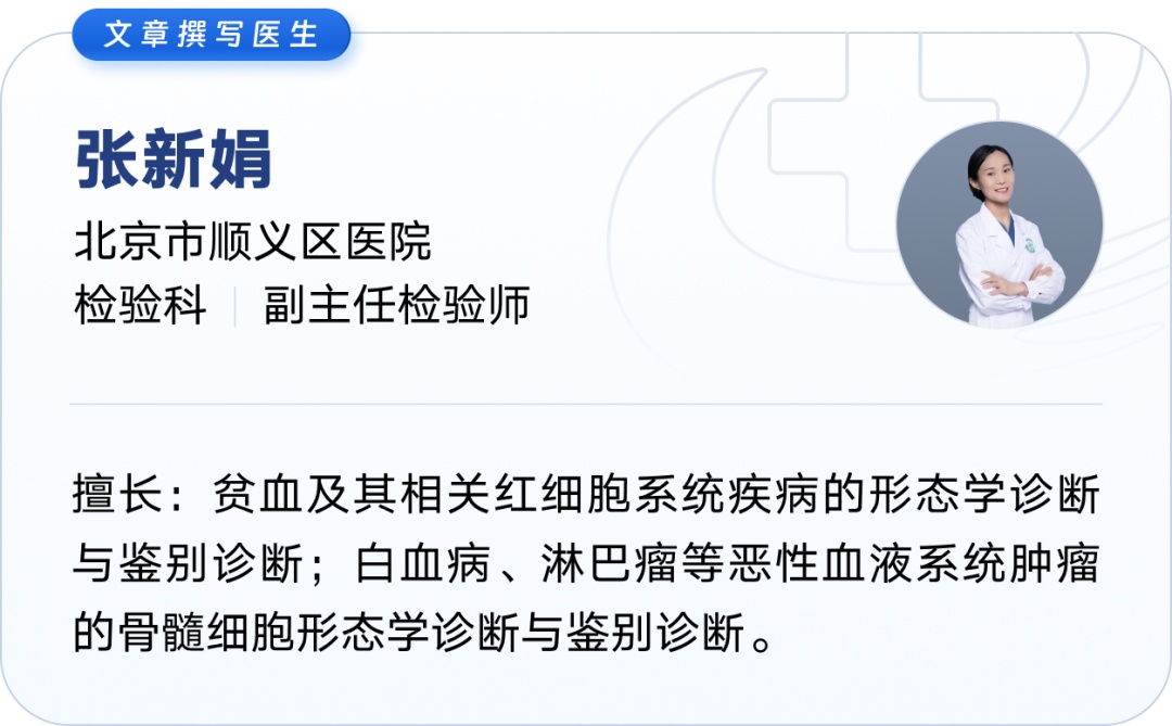健康减肥，向贫血说“不”：吃动结合，让你瘦得漂亮又健康！