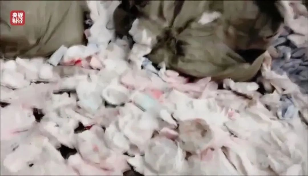 3·15晚会曝光“翻新卫生用品”!危害有多大?专家紧急提醒 3·15晚会曝光“翻新卫生用品”!危害有多大?专家紧急提醒