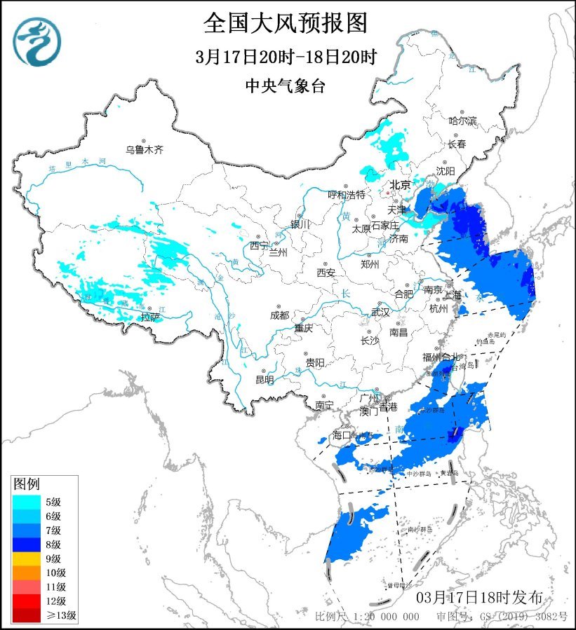 大风蓝色预警：河北山东等6省区部分地区阵风可达7至8级