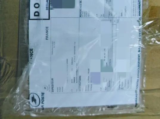 文玩店老板海淘进货竟变走私!北京法院判了 文玩店老板海淘进货竟变走私!北京法院判了