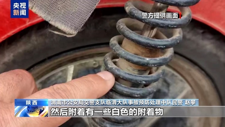 断裂碎片“供出”肇事司机！这场刑侦较量赢在细节上