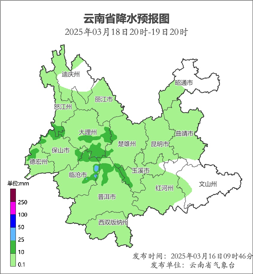 “速冻”模式已开启!昆明阴雨绵绵! “速冻”模式已开启!昆明阴雨绵绵!