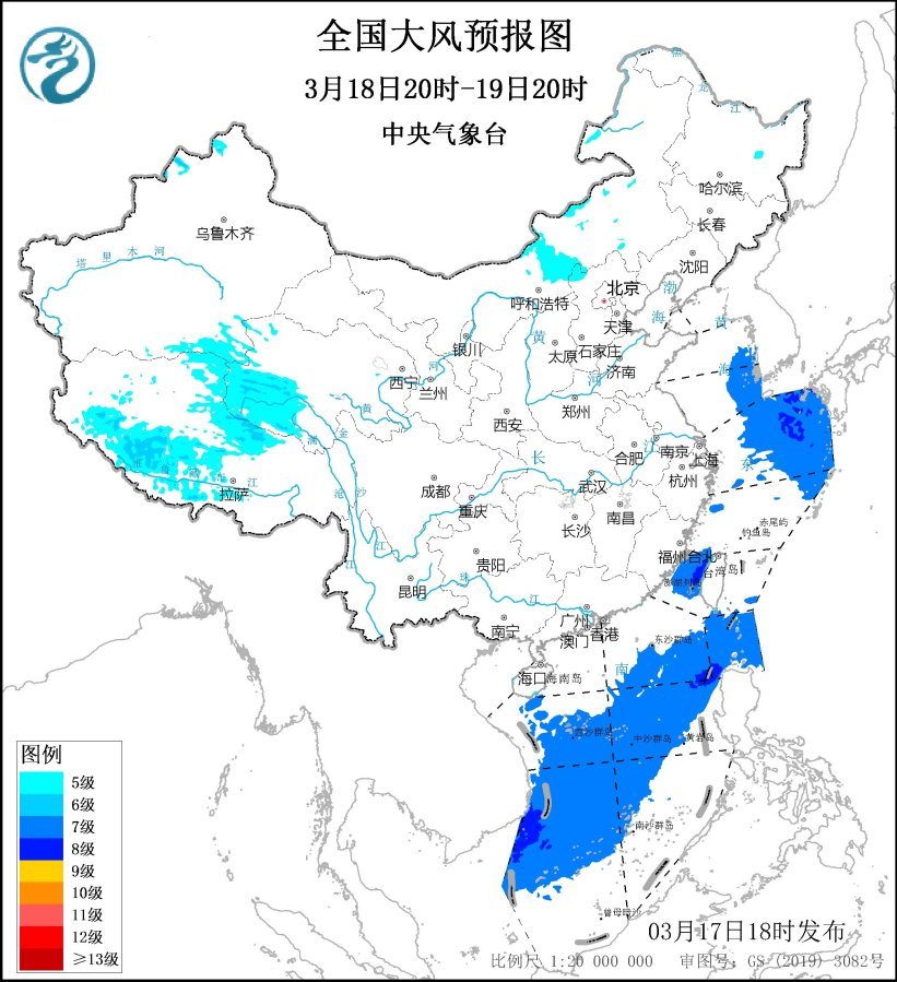 大风蓝色预警：河北山东等6省区部分地区阵风可达7至8级